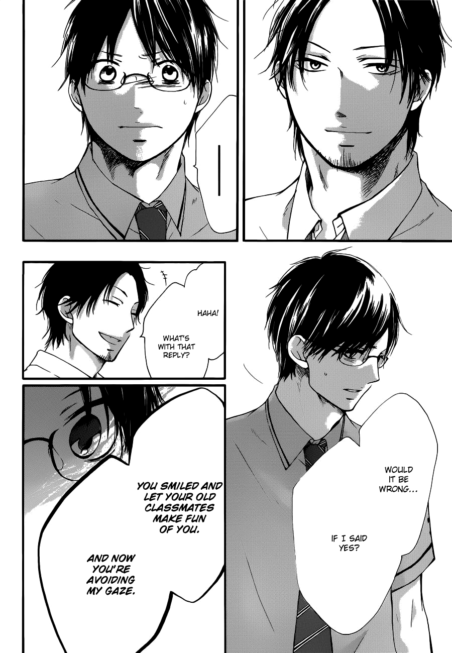 Kono Oto Tomare!, Chapter 16 image 42